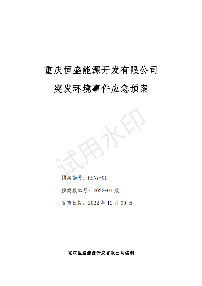 &#108;&#101;&#121;&#117;&#46;&#20048;&#40060;&#40;&#38598;&#22242;&#41;&#26234;&#33021;&#31185;&#25216;&#32929;&#20221;&#26377;&#38480;&#20844;&#21496;&#32593;&#31449;