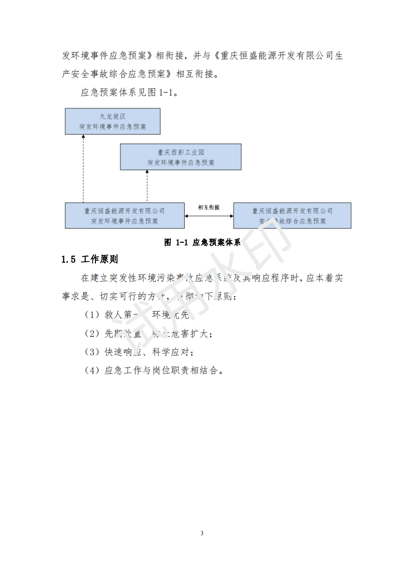 &#108;&#101;&#121;&#117;&#46;&#20048;&#40060;&#40;&#38598;&#22242;&#41;&#26234;&#33021;&#31185;&#25216;&#32929;&#20221;&#26377;&#38480;&#20844;&#21496;&#32593;&#31449;